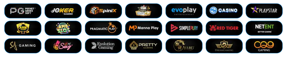 รวมค่ายเกม